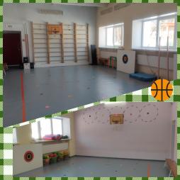 Спортивный зал – предназначен для проведения физкультурных занятий и досугов с воспитанниками детского сада.
Предметно – развивающая среда физкультурного зала содержательно- насыщенная, трансформируемая, полифункциональная, вариативная, доступная и безопасная.
Пространство зала оснащено спортивным оборудование и инвентарем: стенка гимнастическая, скамейки, щиты баскетбольные тенистый стол, беговые дорожки, детские тренажёры, мячи, скакалки и др.